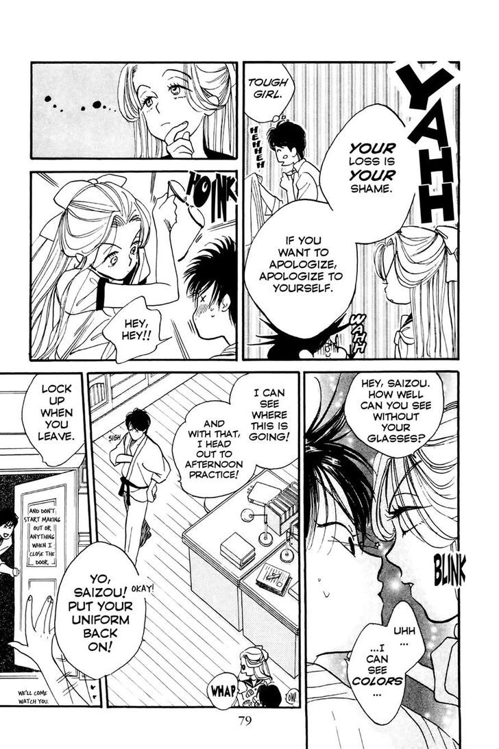 Teru Teru x Shounen Chapter 3 page 15 - Chapter 3