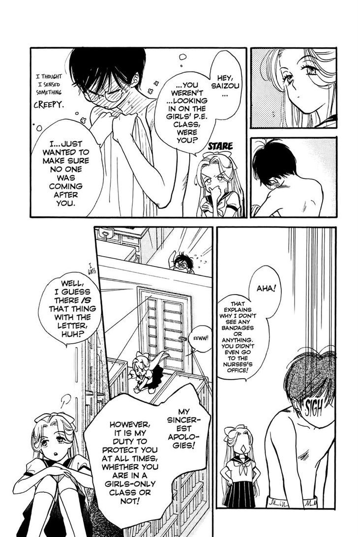 Teru Teru x Shounen Chapter 3 page 16 - Chapter 3