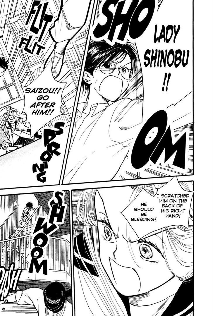 Teru Teru x Shounen Chapter 3 page 19 - Chapter 3