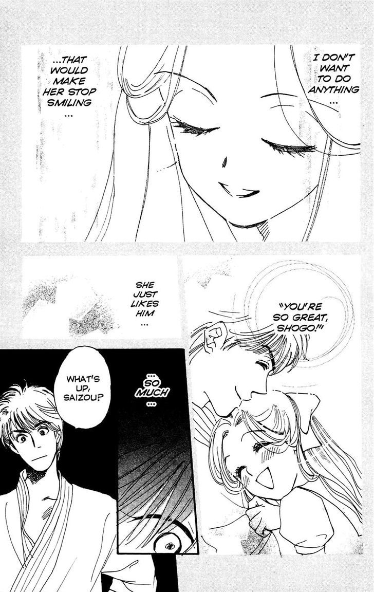 Teru Teru x Shounen Chapter 3 page 23 - Chapter 3