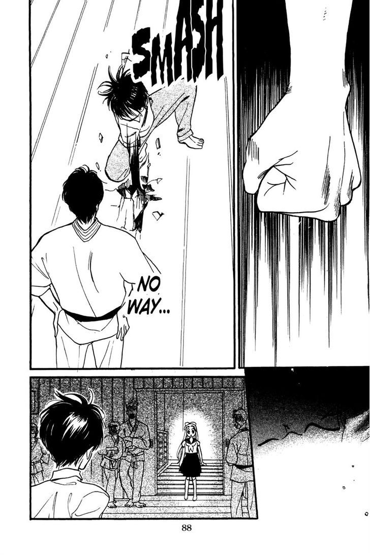 Teru Teru x Shounen Chapter 3 page 24 - Chapter 3