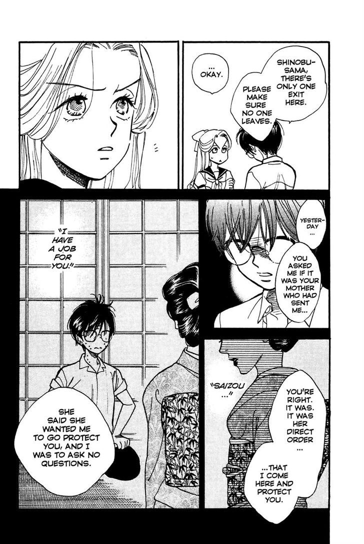 Teru Teru x Shounen Chapter 3 page 25 - Chapter 3