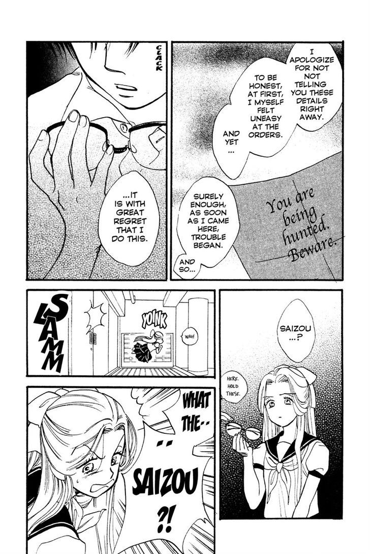 Teru Teru x Shounen Chapter 3 page 26 - Chapter 3