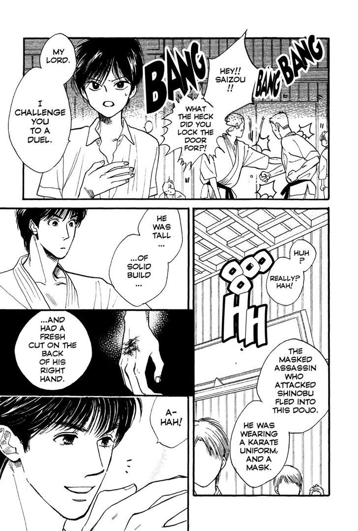 Teru Teru x Shounen Chapter 3 page 27 - Chapter 3