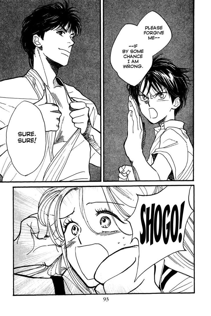 Teru Teru x Shounen Chapter 3 page 29 - Chapter 3