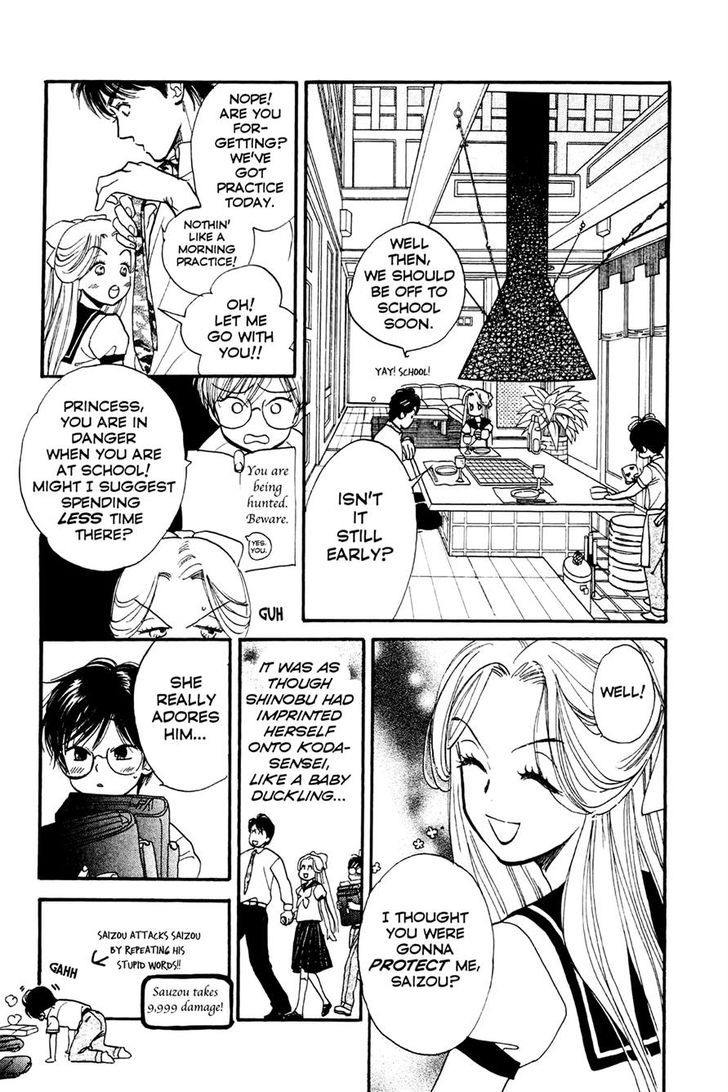 Teru Teru x Shounen Chapter 3 page 3 - Chapter 3