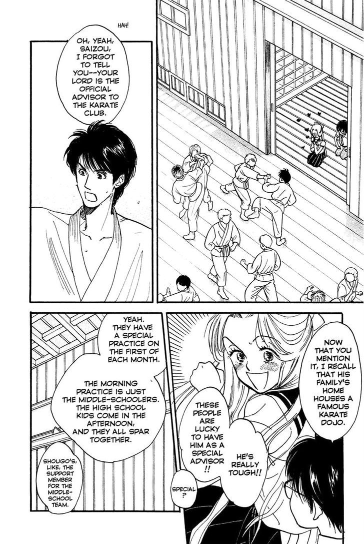Teru Teru x Shounen Chapter 3 page 4 - Chapter 3
