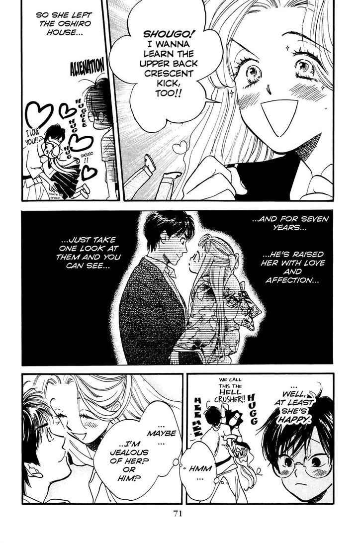 Teru Teru x Shounen Chapter 3 page 7 - Chapter 3