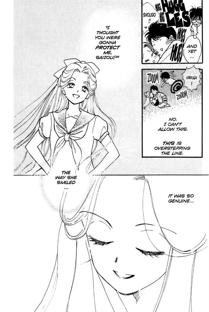 Teru Teru x Shounen Chapter 3 page 8 - Chapter 3