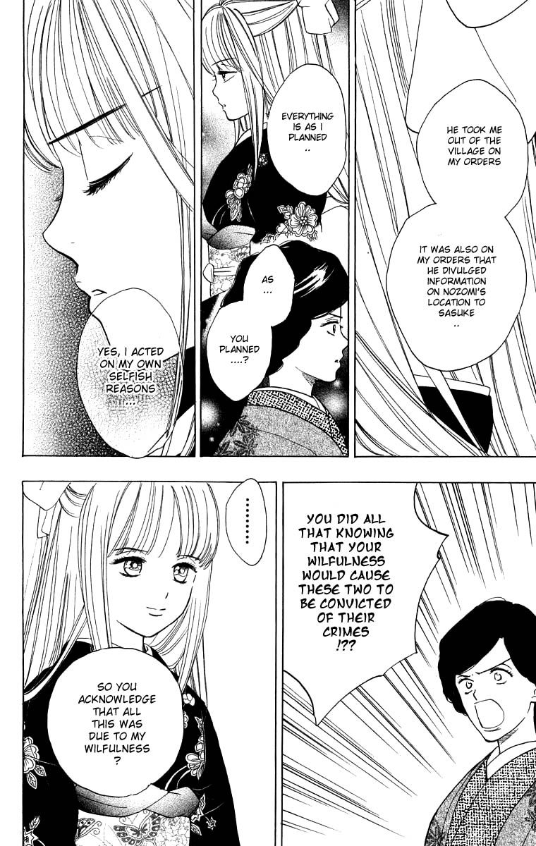 Teru Teru x Shounen Chapter 30 page 11 - Chapter 30