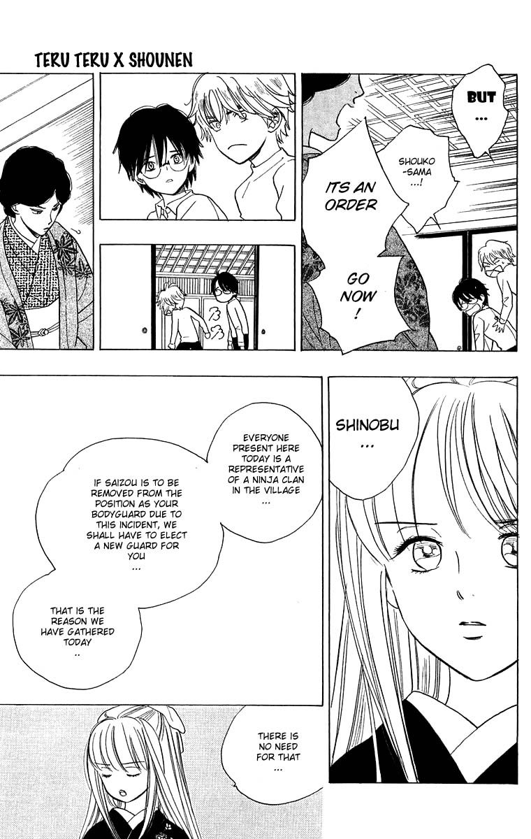 Teru Teru x Shounen Chapter 30 page 14 - Chapter 30