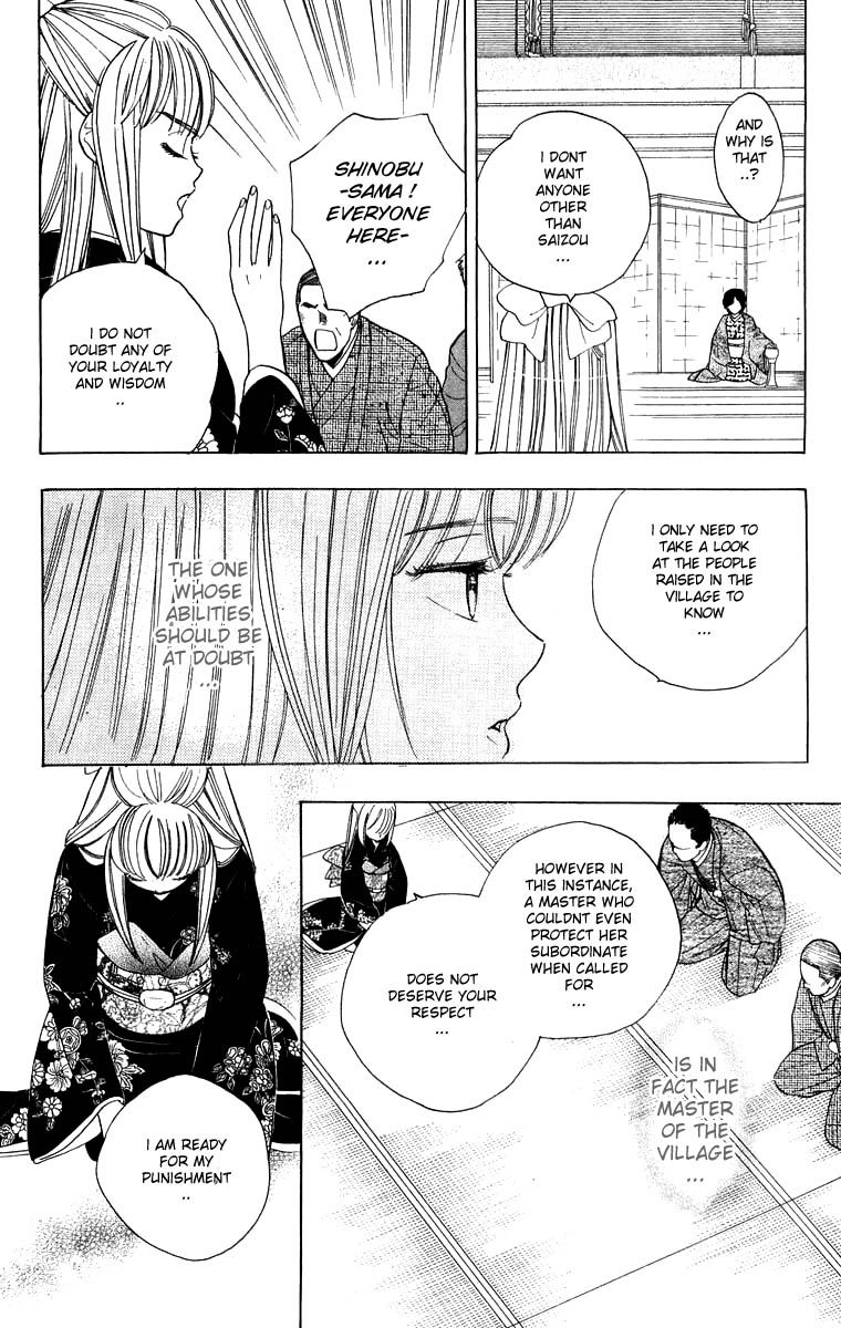 Teru Teru x Shounen Chapter 30 page 15 - Chapter 30