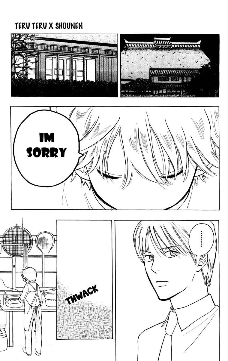 Teru Teru x Shounen Chapter 30 page 18 - Chapter 30