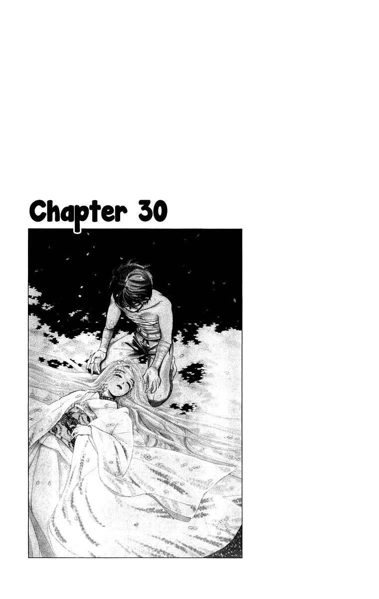 Teru Teru x Shounen Chapter 30 page 2 - Chapter 30
