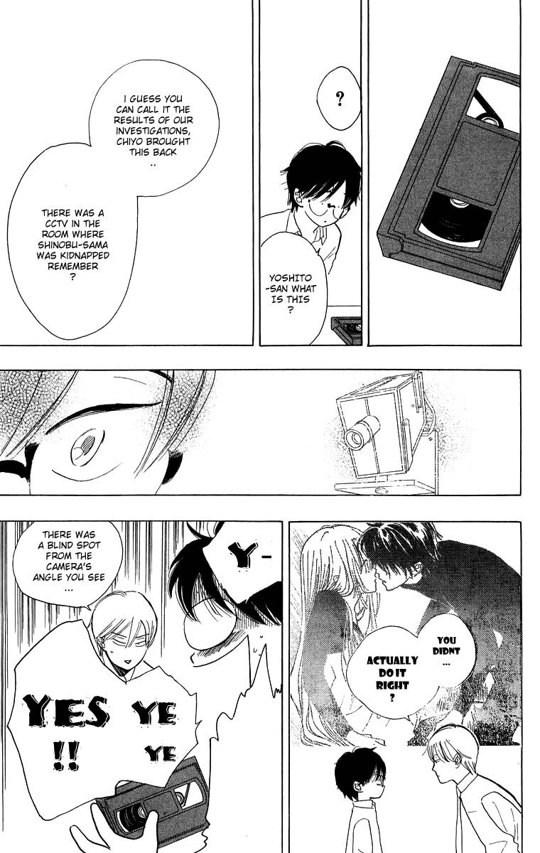 Teru Teru x Shounen Chapter 30 page 20 - Chapter 30