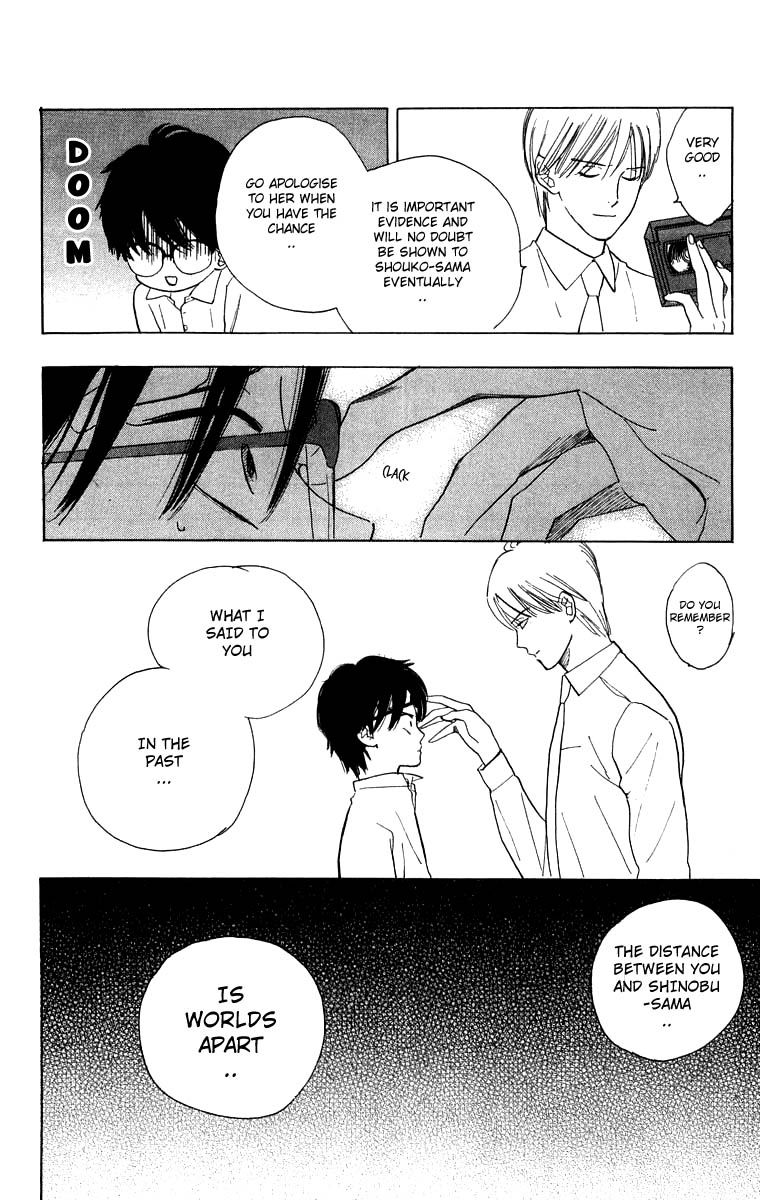 Teru Teru x Shounen Chapter 30 page 21 - Chapter 30