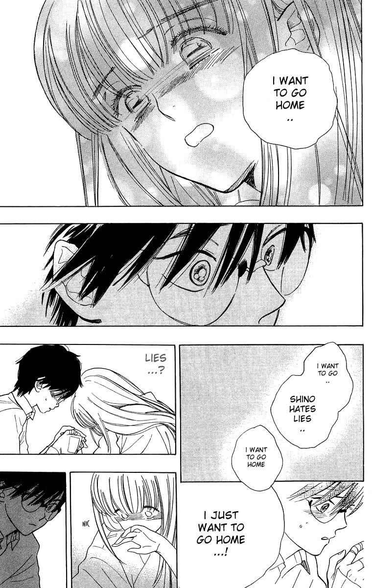 Teru Teru x Shounen Chapter 30 page 26 - Chapter 30