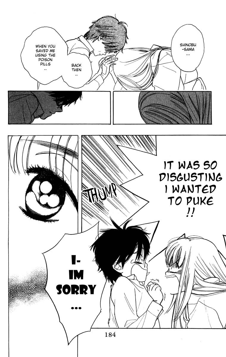 Teru Teru x Shounen Chapter 30 page 27 - Chapter 30