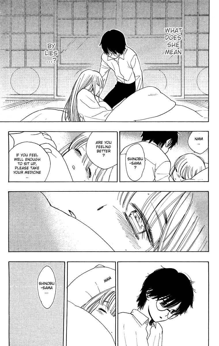 Teru Teru x Shounen Chapter 30 page 29 - Chapter 30