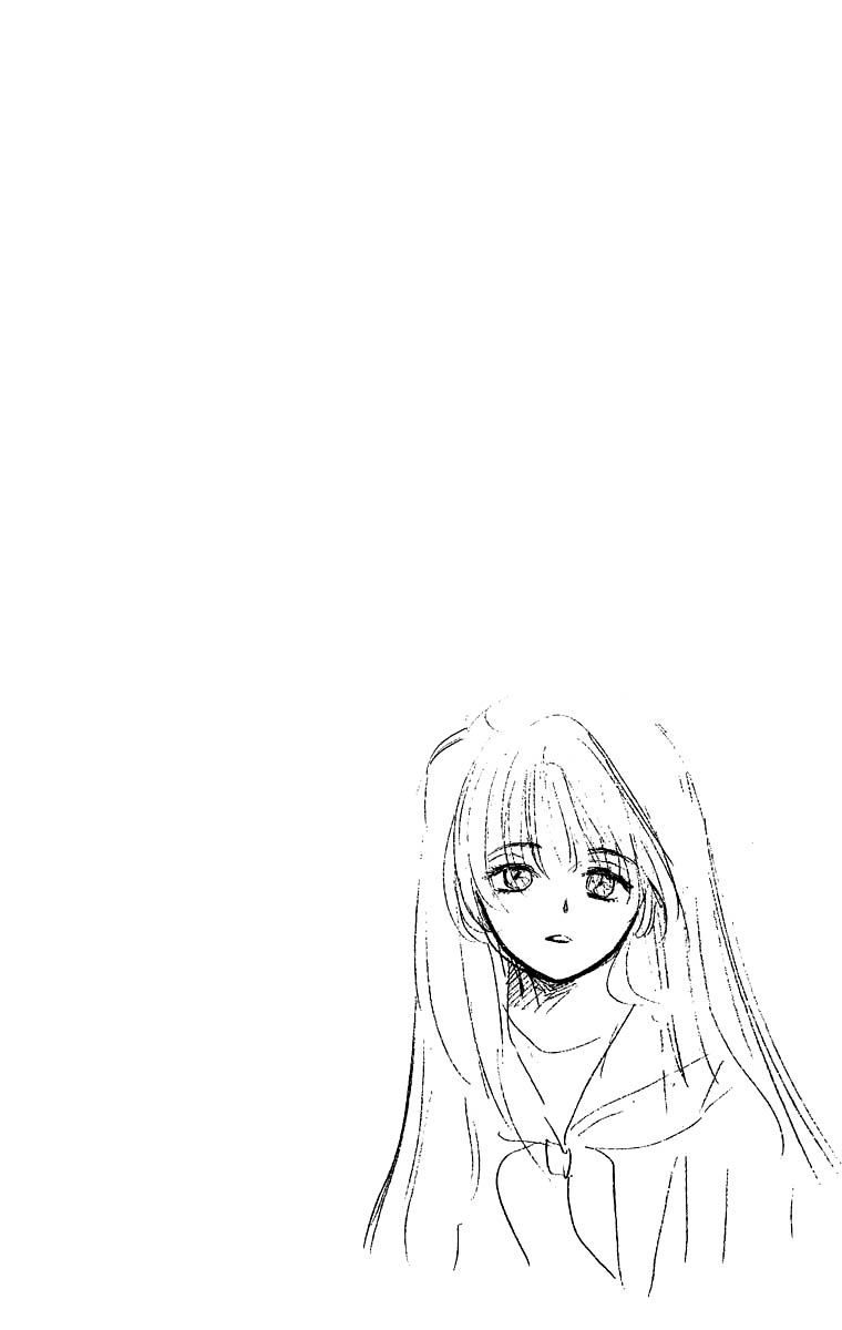 Teru Teru x Shounen Chapter 30 page 3 - Chapter 30