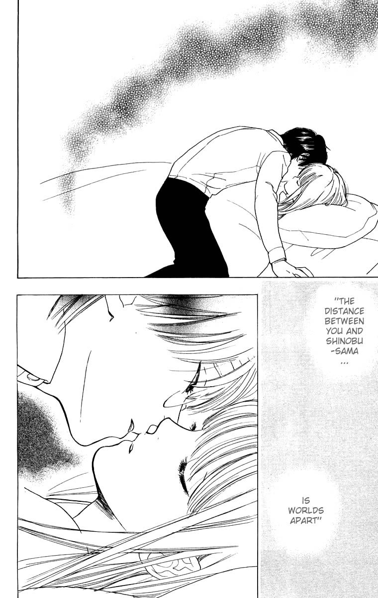 Teru Teru x Shounen Chapter 30 page 31 - Chapter 30
