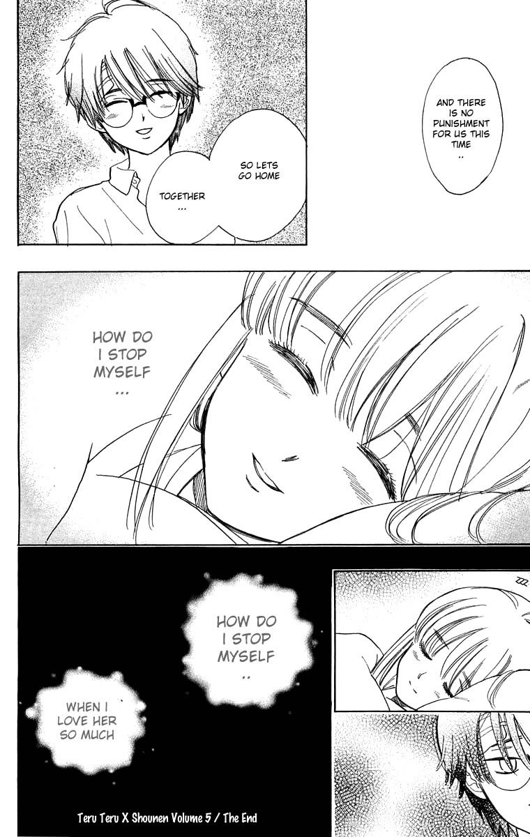 Teru Teru x Shounen Chapter 30 page 33 - Chapter 30