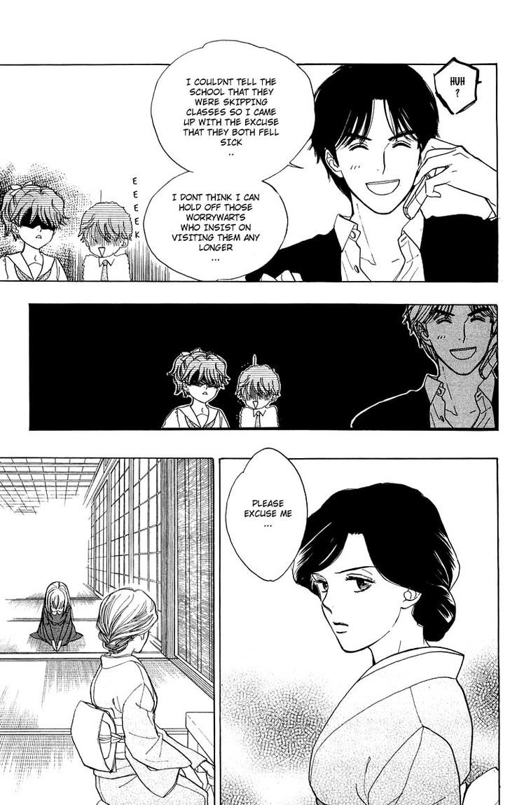 Teru Teru x Shounen Chapter 31.2 page 11 - Chapter 31 v2