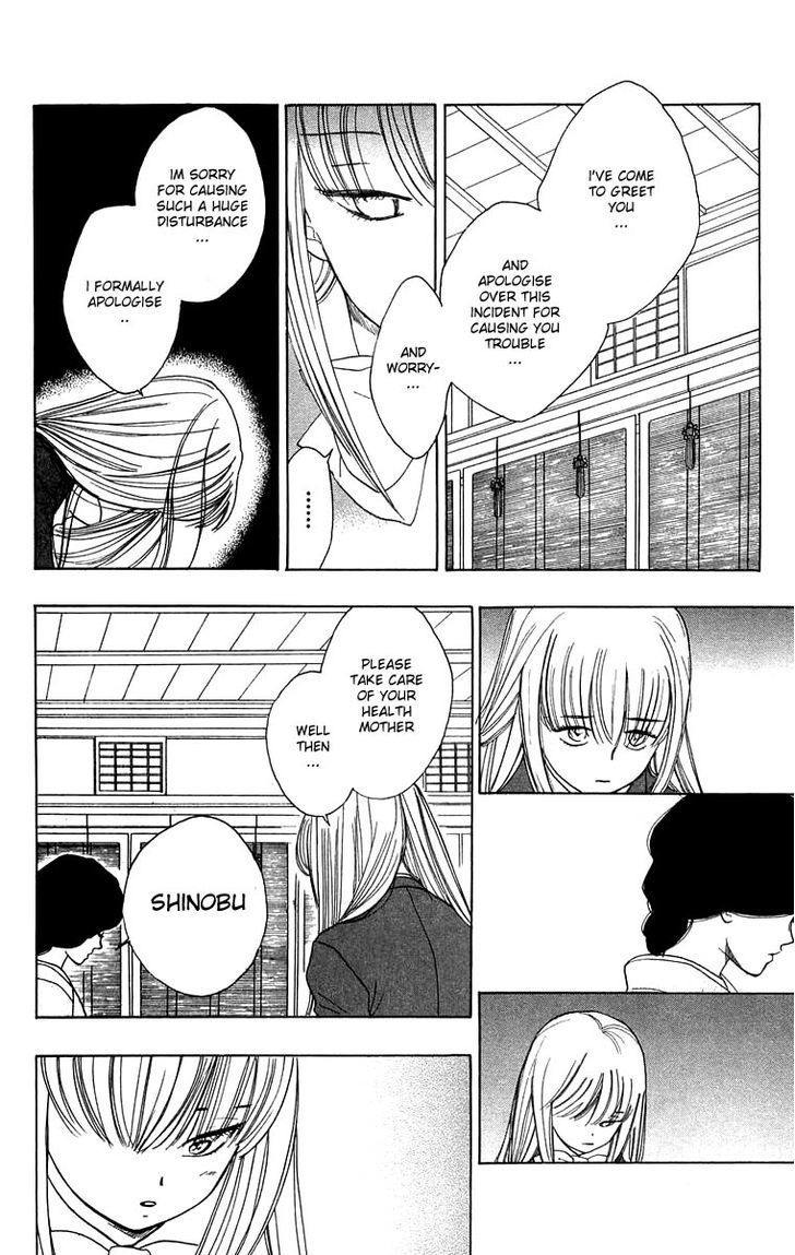 Teru Teru x Shounen Chapter 31.2 page 12 - Chapter 31 v2