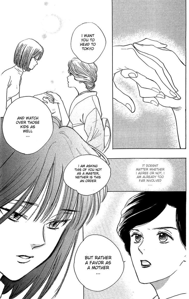 Teru Teru x Shounen Chapter 31.2 page 15 - Chapter 31 v2