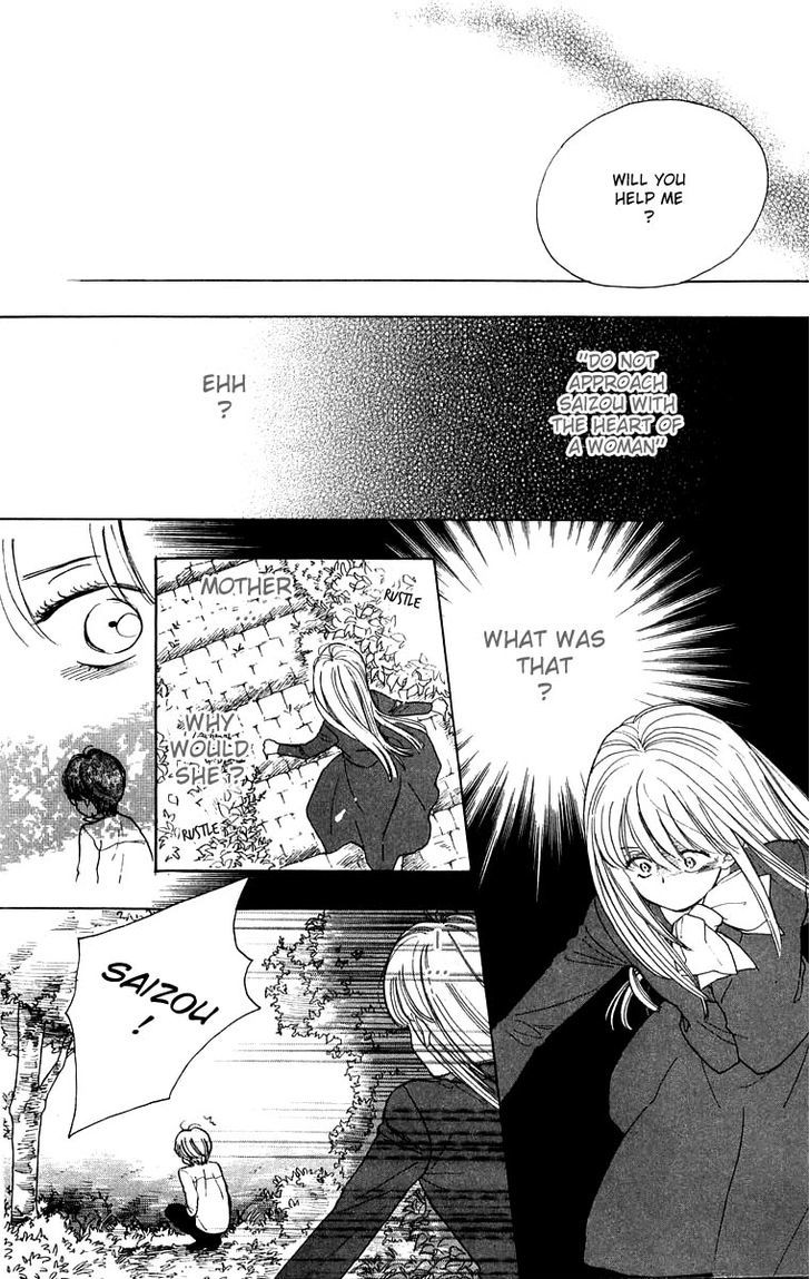 Teru Teru x Shounen Chapter 31.2 page 16 - Chapter 31 v2