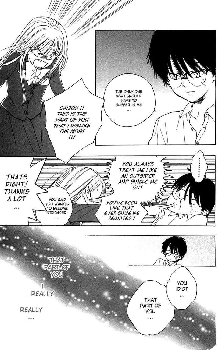 Teru Teru x Shounen Chapter 31.2 page 19 - Chapter 31 v2