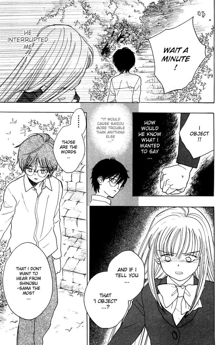 Teru Teru x Shounen Chapter 31.2 page 21 - Chapter 31 v2