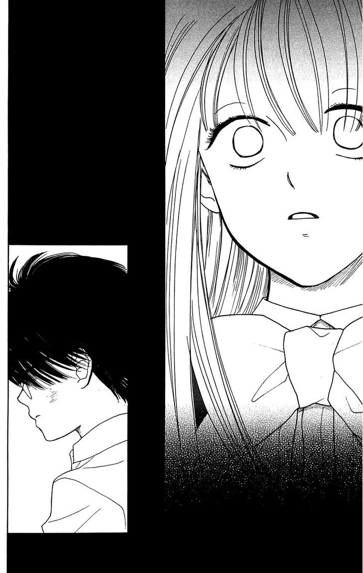 Teru Teru x Shounen Chapter 31.2 page 22 - Chapter 31 v2