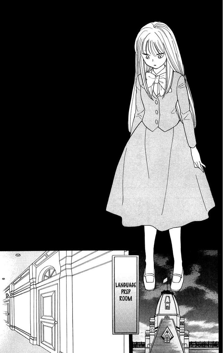 Teru Teru x Shounen Chapter 31.2 page 23 - Chapter 31 v2