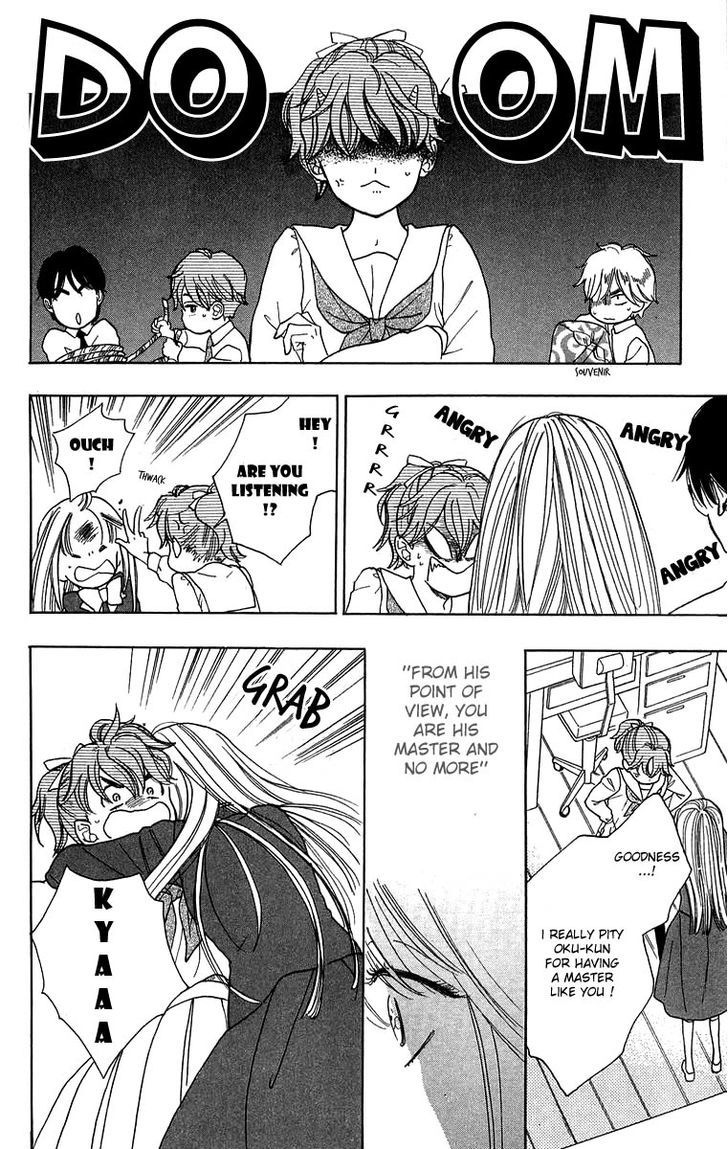 Teru Teru x Shounen Chapter 31.2 page 24 - Chapter 31 v2
