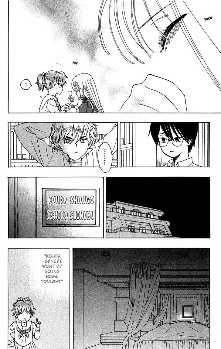 Teru Teru x Shounen Chapter 31.2 page 26 - Chapter 31 v2