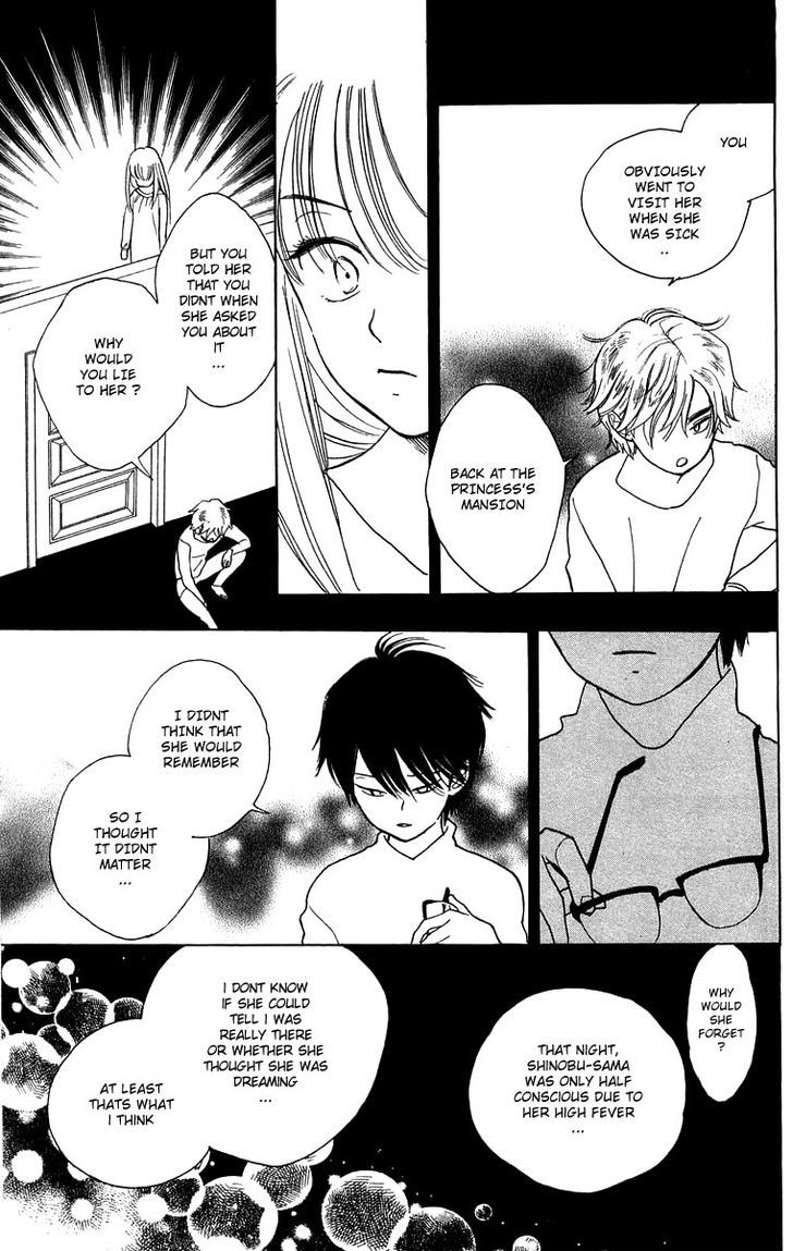 Teru Teru x Shounen Chapter 31.2 page 29 - Chapter 31 v2