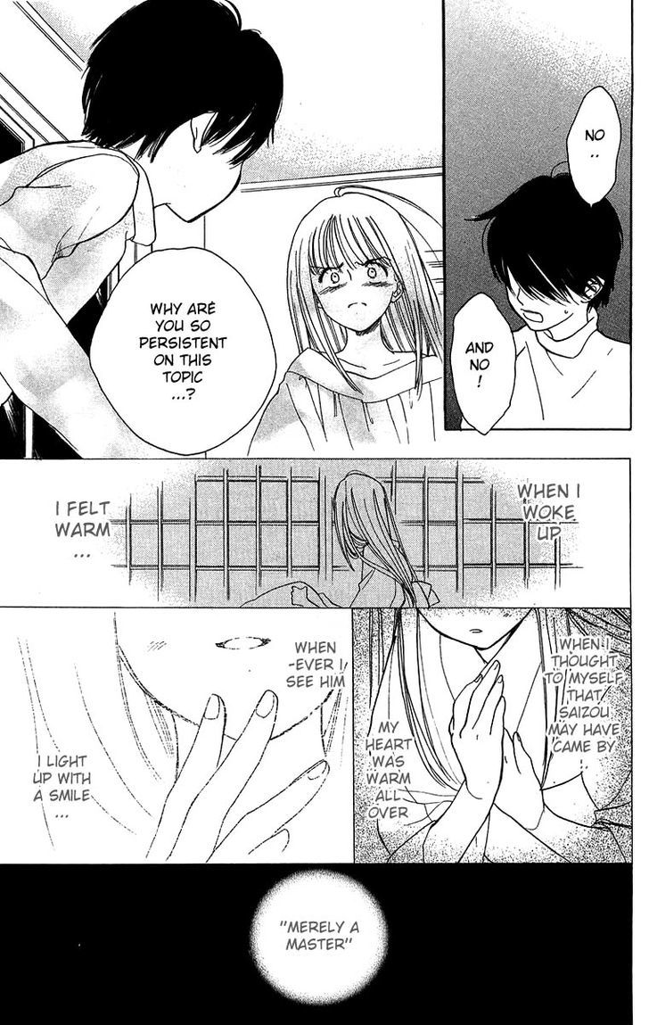 Teru Teru x Shounen Chapter 31.2 page 33 - Chapter 31 v2