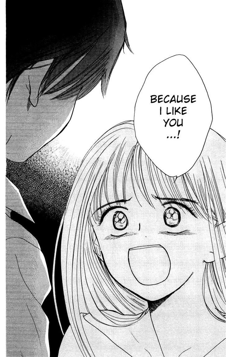 Teru Teru x Shounen Chapter 31.2 page 34 - Chapter 31 v2