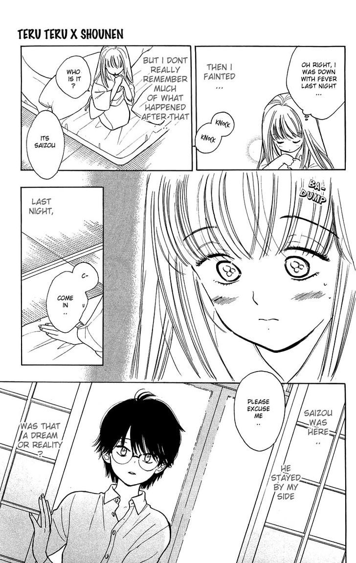 Teru Teru x Shounen Chapter 31.2 page 7 - Chapter 31 v2