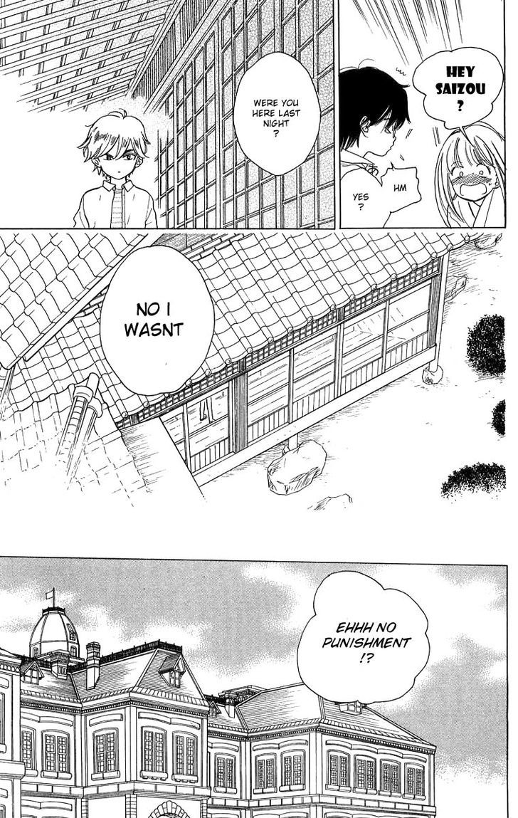 Teru Teru x Shounen Chapter 31.2 page 9 - Chapter 31 v2