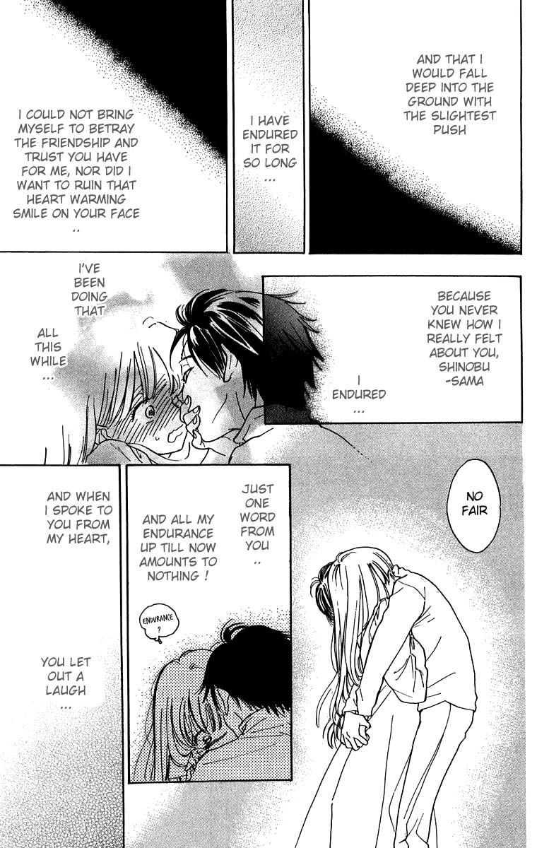 Teru Teru x Shounen Chapter 32 page 10 - Chapter 32