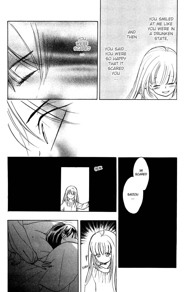 Teru Teru x Shounen Chapter 32 page 11 - Chapter 32