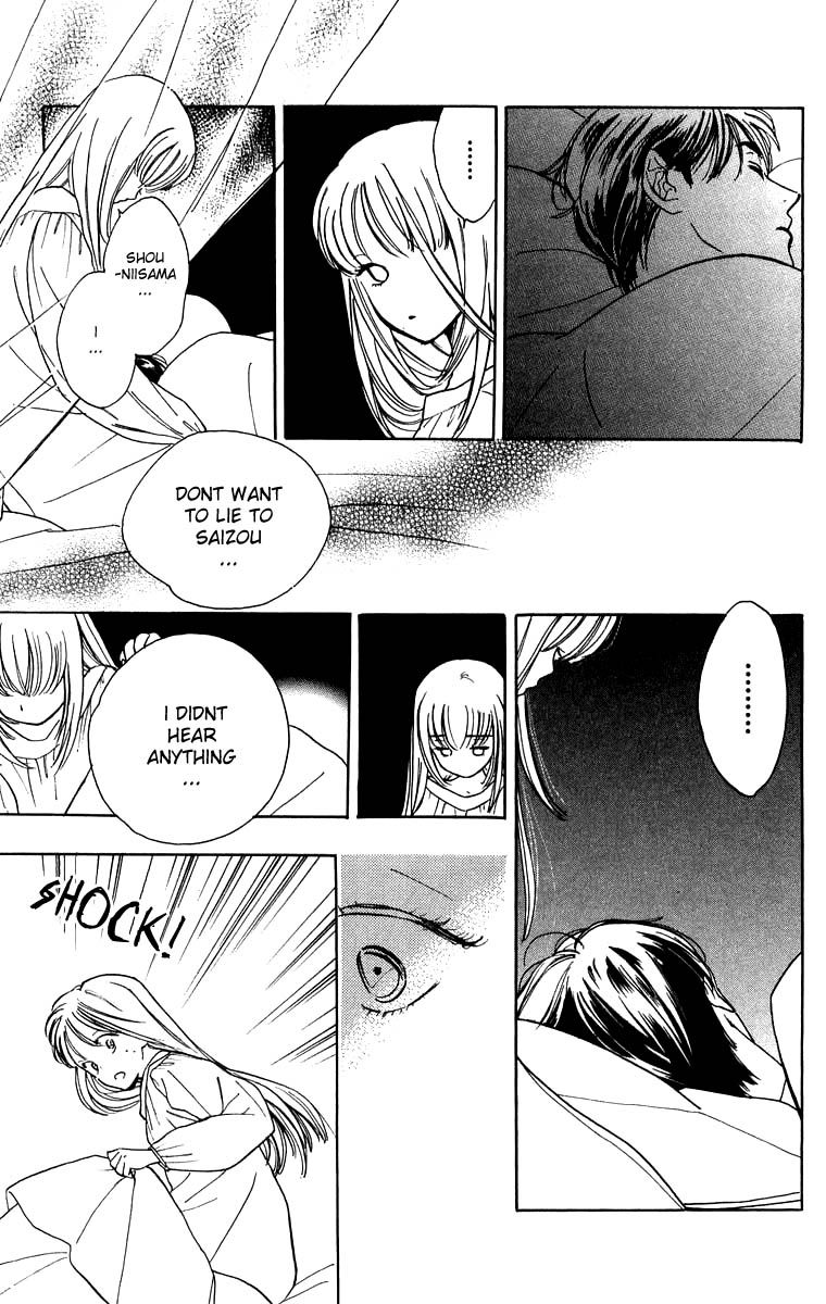 Teru Teru x Shounen Chapter 32 page 12 - Chapter 32