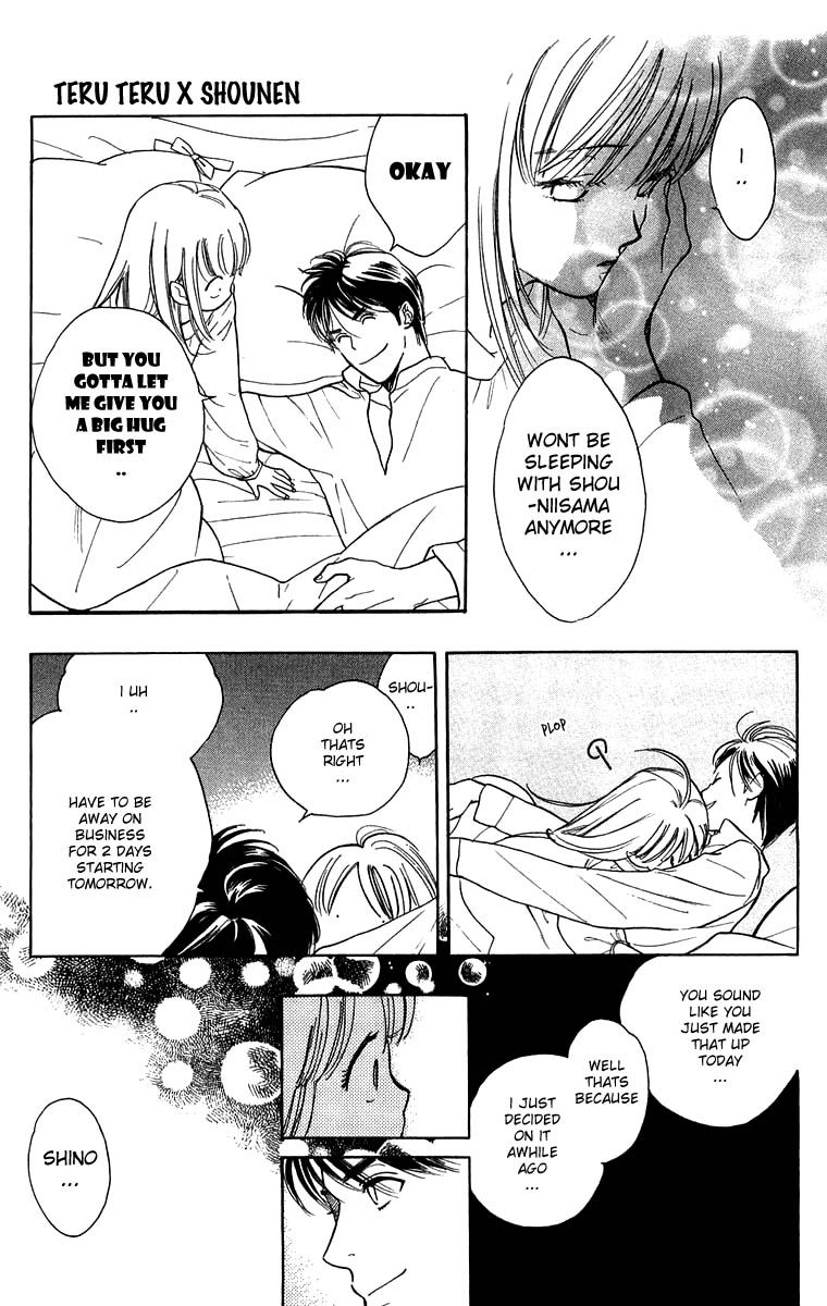 Teru Teru x Shounen Chapter 32 page 14 - Chapter 32