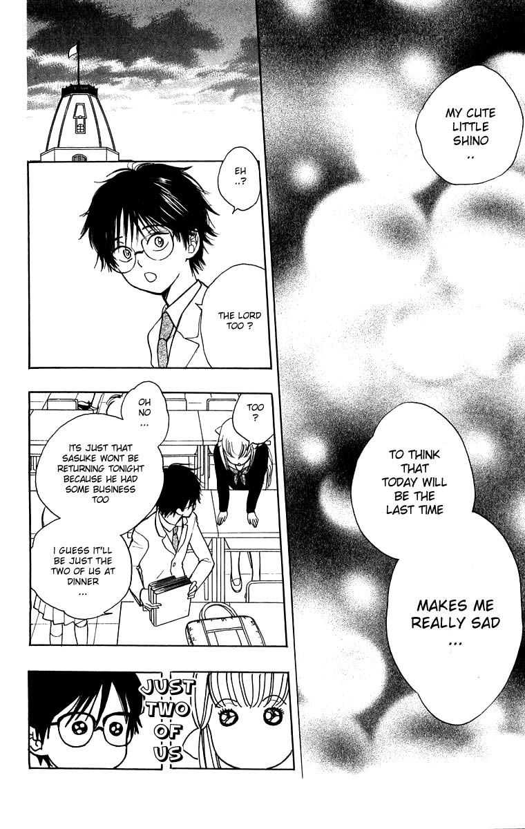 Teru Teru x Shounen Chapter 32 page 15 - Chapter 32