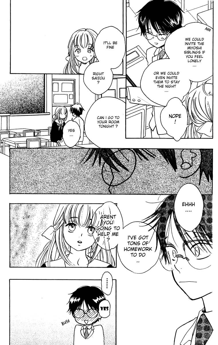 Teru Teru x Shounen Chapter 32 page 16 - Chapter 32