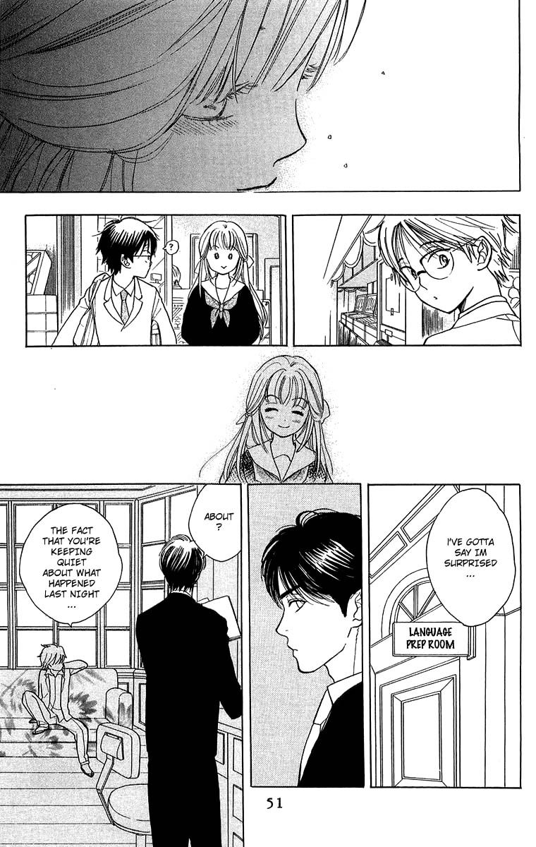 Teru Teru x Shounen Chapter 32 page 18 - Chapter 32
