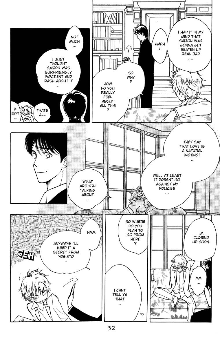 Teru Teru x Shounen Chapter 32 page 19 - Chapter 32