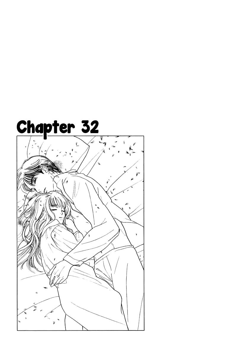 Teru Teru x Shounen Chapter 32 page 2 - Chapter 32